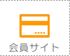 �����p�y�[�W